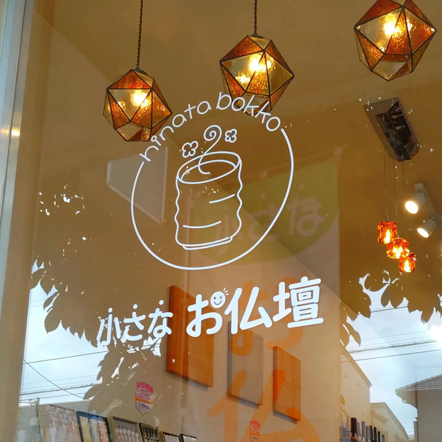 画像249