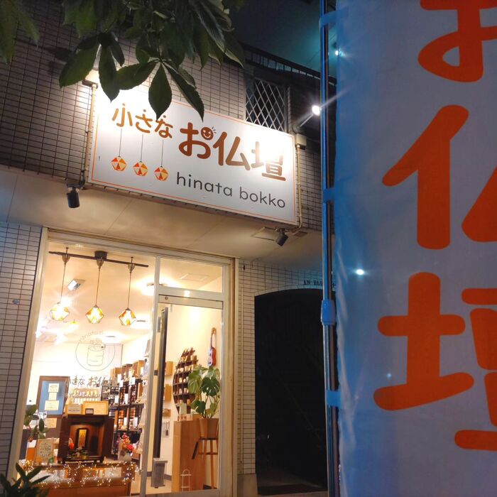 画像251