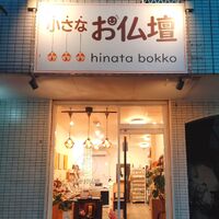 画像252