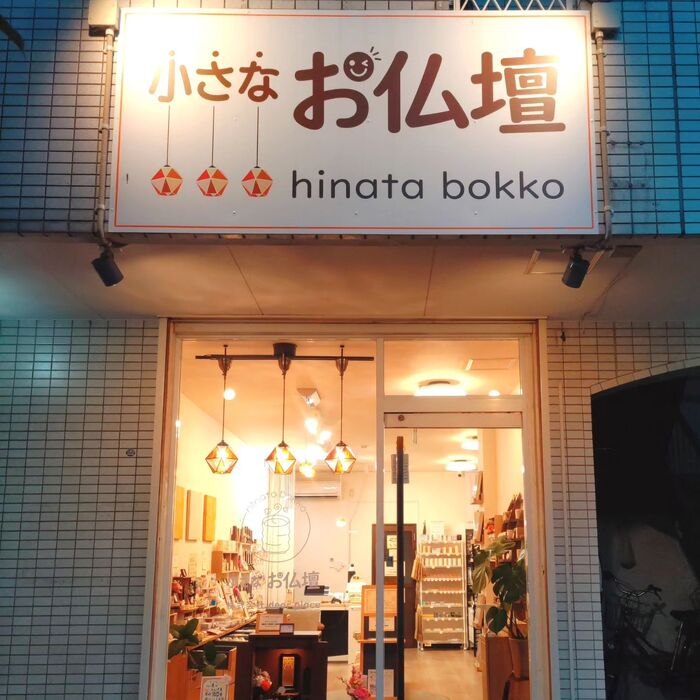 画像252