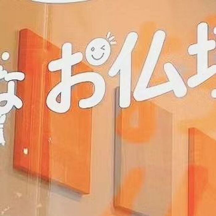 画像263