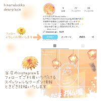 画像277