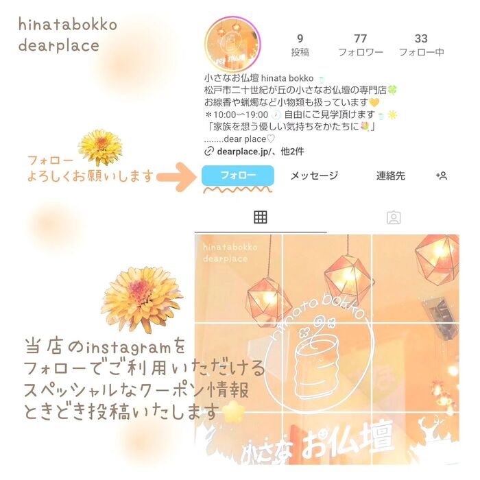 画像277
