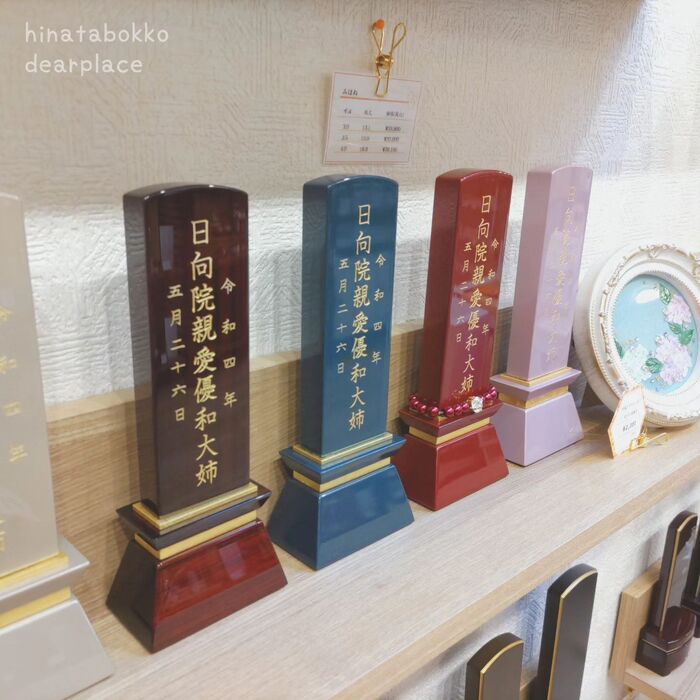 画像281