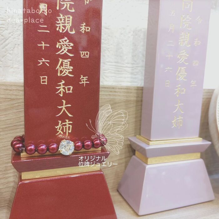 画像282