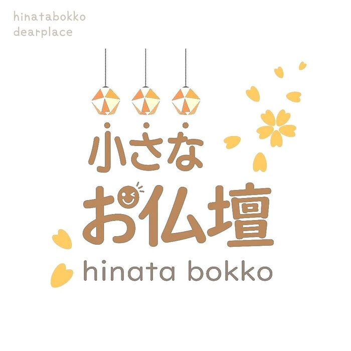 画像284