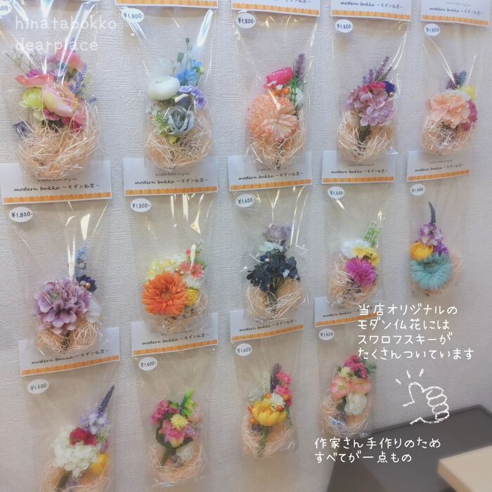 画像292