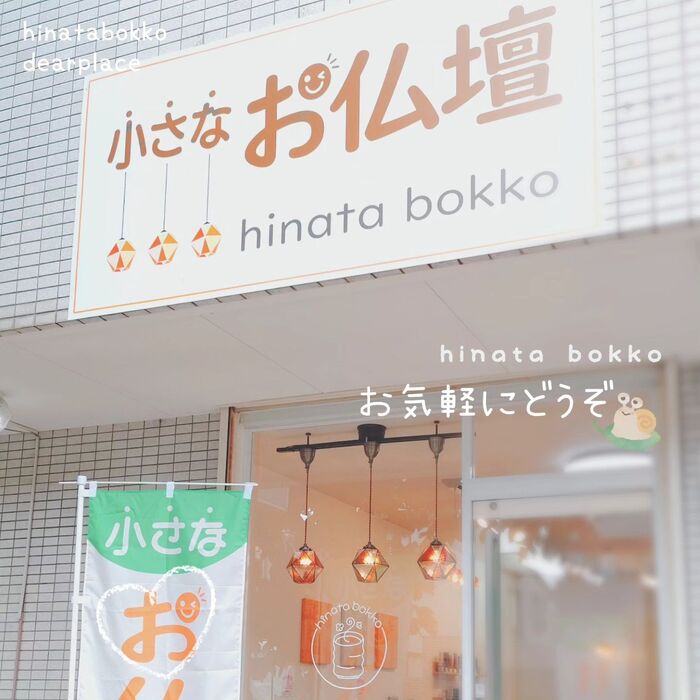 画像300