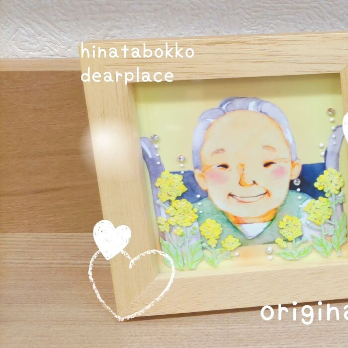 画像333