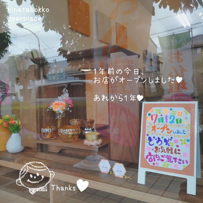 画像335