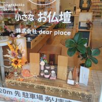 画像344