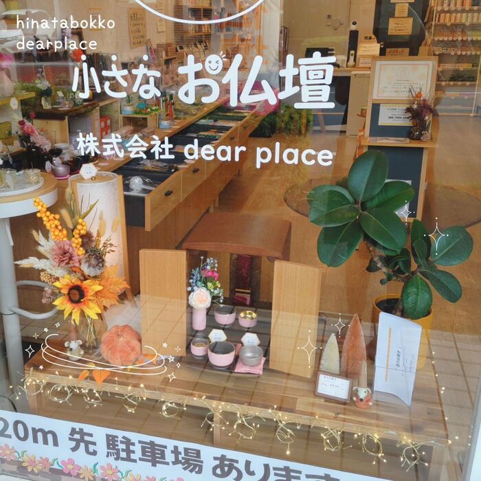 画像344
