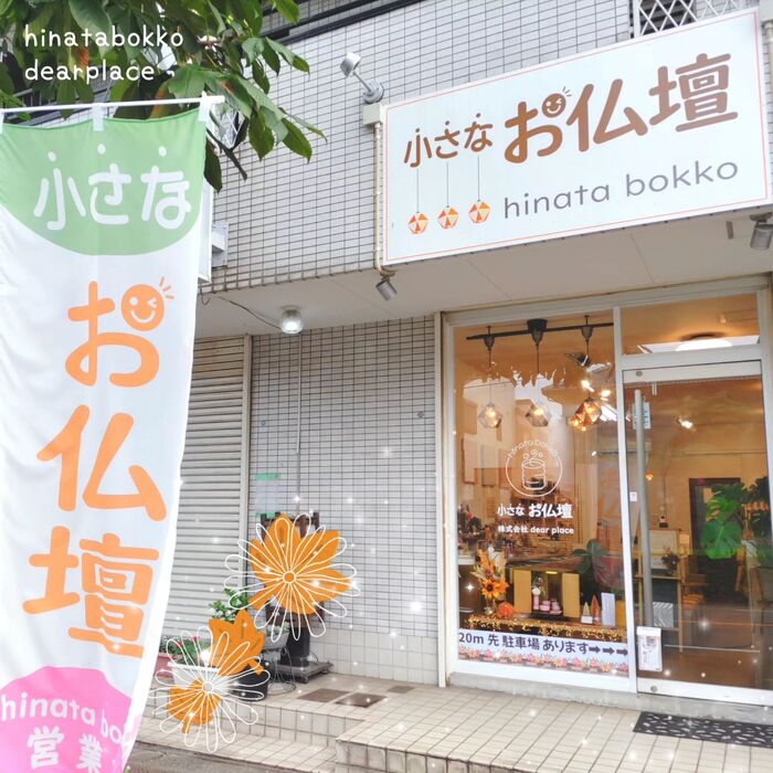 画像345
