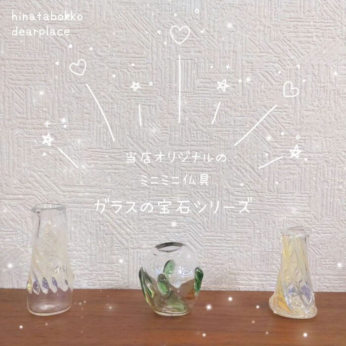 画像357