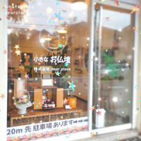 画像398