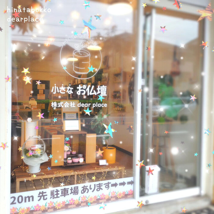 画像398