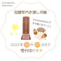 画像400