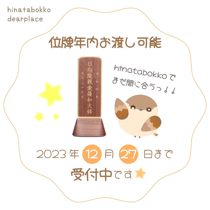 画像400
