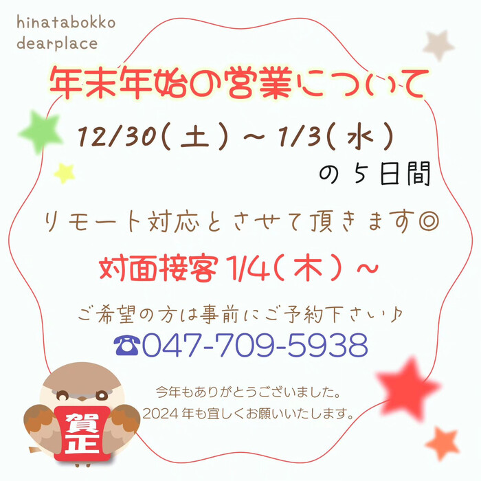 画像402