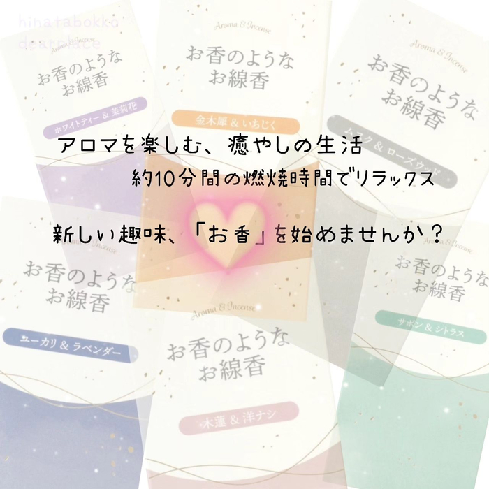 画像419