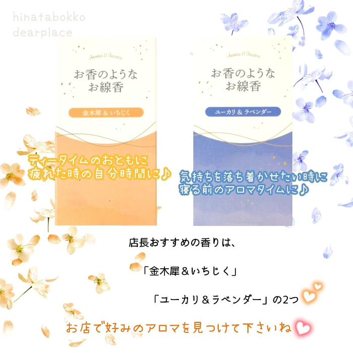 画像420