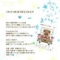 画像441