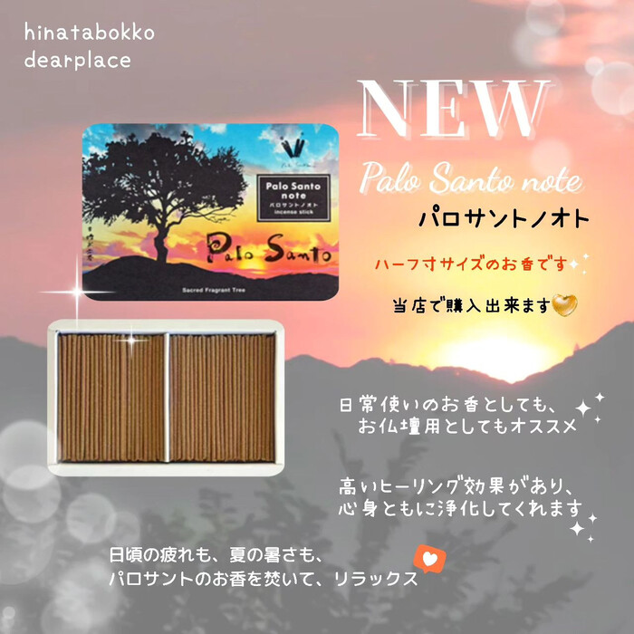 画像447