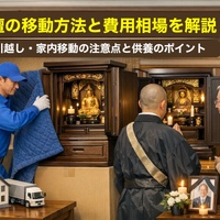 画像550