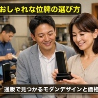 画像552