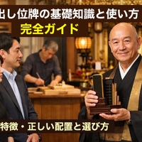 画像554