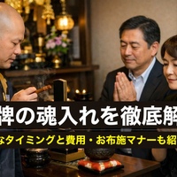 画像560