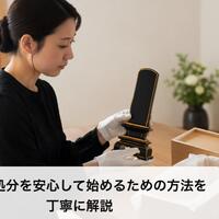 画像571
