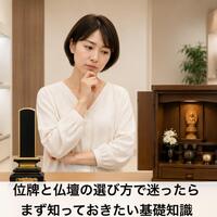 画像583