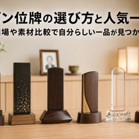 画像587