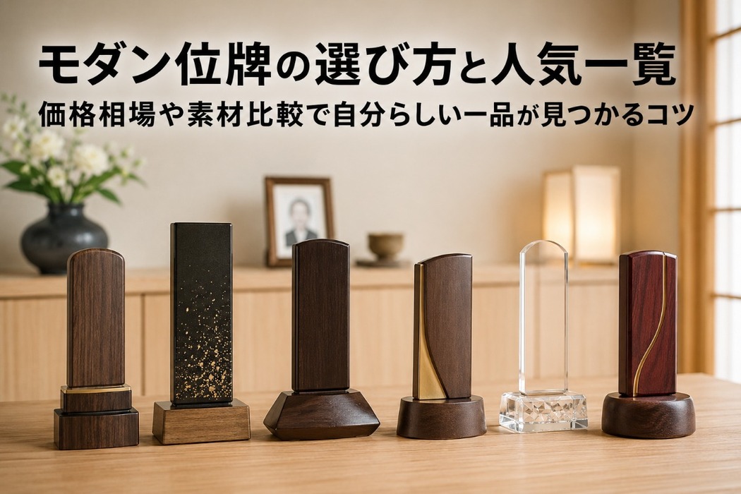 画像587