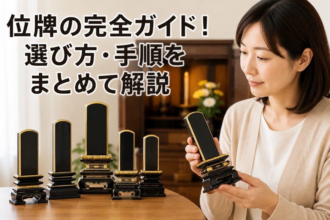画像653