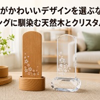 画像679