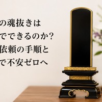 画像691
