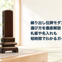 画像715