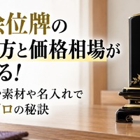 画像739