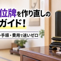 画像753