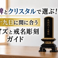 画像767